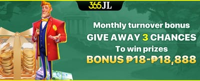 Turnover bonus reward