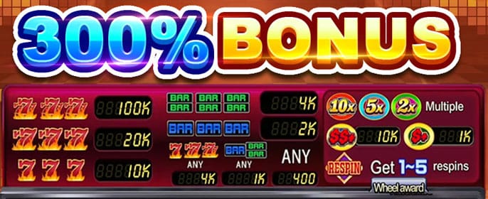 Claim Your Daily Jili Bonus banner image